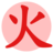 Higan模拟器 v1.0.9 中文绿色版
