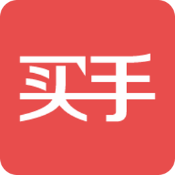 买手党 v2.6.7安卓版[暂未上线]