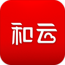 和云APP v3.6.19安卓版