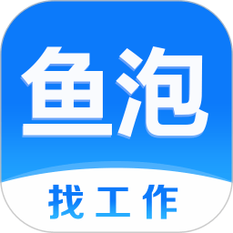 鱼泡网APP v2.9.9 安卓最新版