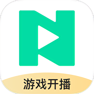 腾讯NOW直播游戏助手 v1.46安卓版