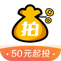 拍拍贷理财客户端下载-上海拍拍贷理财app下载v9.6.7 安卓版 
