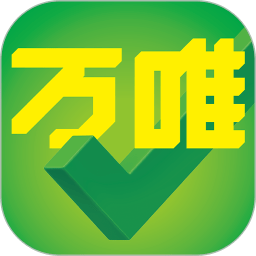 万唯中考网课APP 官方版v1.6.5