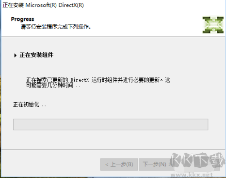 DirectX12截图