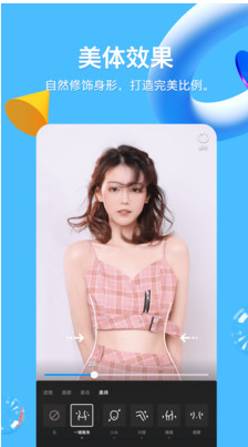 QQ