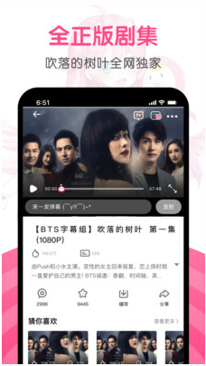 第一弹APP