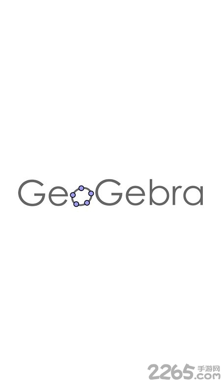 GeoGebra手机版