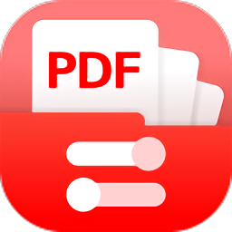 万能PDF转换器手机版 v2.6.2安卓版