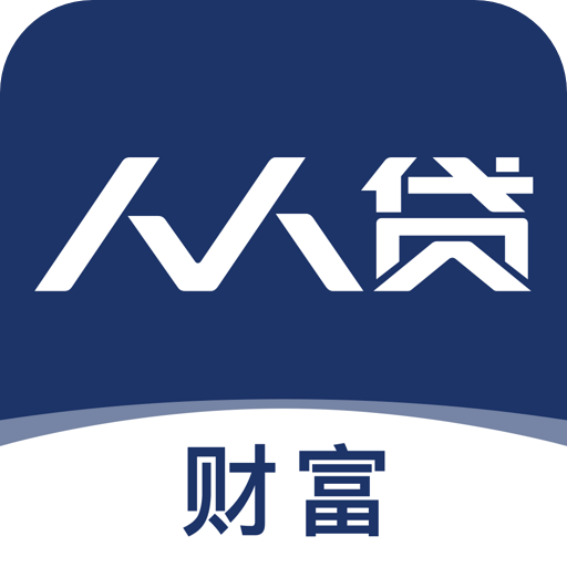 人人贷财富app下载-人人贷财富2021最新版本下载v6.1.3 安卓版 