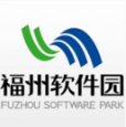 福州软件园 官方版v2.0.5