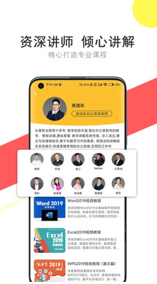 我要自学网