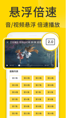 ViaX浏览器APP