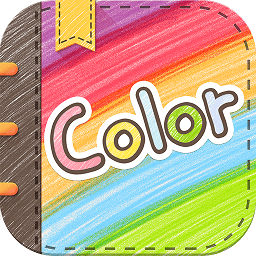 Color多彩手帐 v4.0.6 安卓免费版