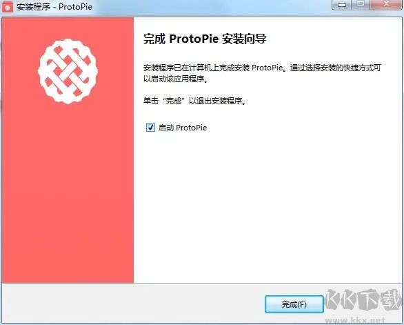 ProtoPie(含破解补丁)