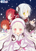 星辰恋曲的白色永恒全CG解锁存档