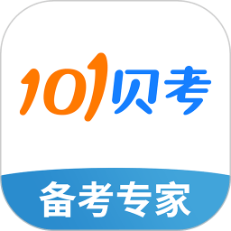 101贝考APP(原91UP快学堂) V7.2.4.8安卓版