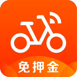 摩拜单车APP v11.4.403安卓版[暂未上线]