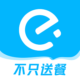 饿了么外卖APP v10.5.5安卓版