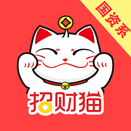 招财猫理财APP v2.9.7安卓版[暂未上线]