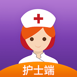 金牌护士护士端 v4.5.6安卓版