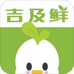 吉及鲜(生鲜配送) 安卓版v1.9.6