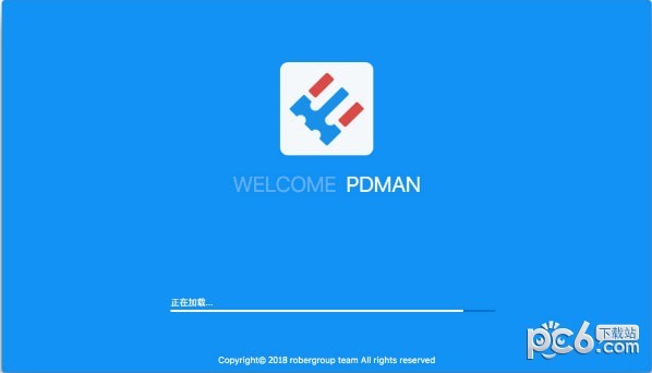 PDMan(免费数据库建模工具)