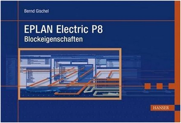 电气工程设计软件(eplan electric p8)