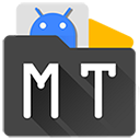 MT管理器VIP破解版v2.5.0永久会员版