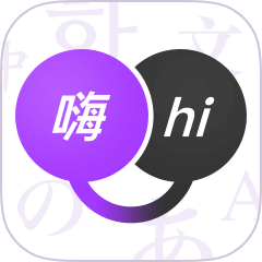 腾讯翻译君APP v4.0.15.1083 安卓官方版