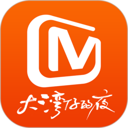 芒果TV(免费领取VIP)