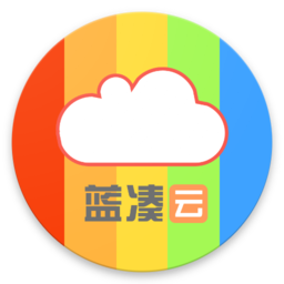 蓝奏云网盘官方版v2.7.12