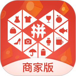 拼多多商家版APP 手机版v5.1.8