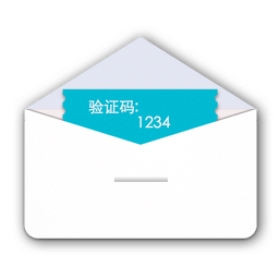 y码手机验证码官网下载-y码手机验证码平台下载v1.0.0 安卓版 