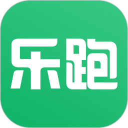 校园乐跑APP 官方版v2.10.0