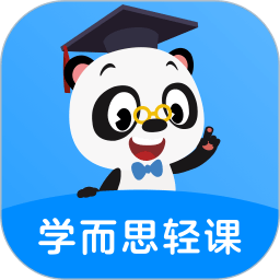 学而思轻课