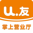 U友掌上营业厅 安卓版v4.9.6