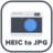 HEIC File Converter v1.2.3 官方免费版