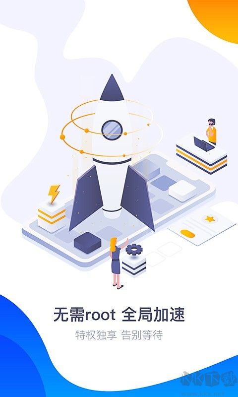 360游戏大厅APP