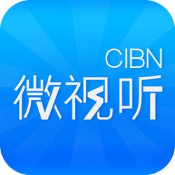 CIBN微视听 v4.8.0安卓版