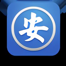 安达通app官方下载-山东安然安达通下载v1.3.5 安卓版_附二维码 
