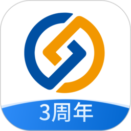 蓝海银行APP 安卓版v3.0.20