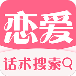 寒冰助手吾爱破解(无限积分) v2.0.5 安卓版