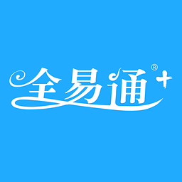 全易通(电子课本) 小学版v1.0.3