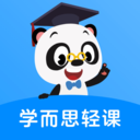 学而思轻课 免费版v8.0.0