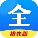 好看影视大全APP 安卓版v1.5.8