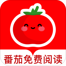 番茄小说APP v1.1.8 安卓免费版