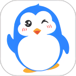 快乐企鹅 安卓版V3.3.1