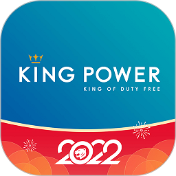 泰国王权免税店APP v2.2.5安卓最新版