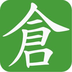 仓颉输入法 手机版v1.1.0