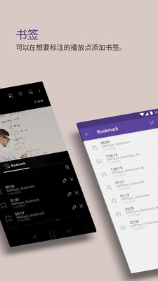 KMPlayer播放器